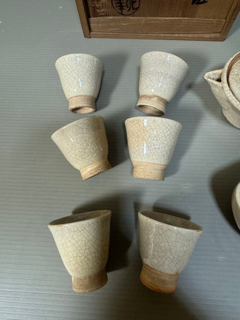 2264 十三代　坂田泥華作　萩焼　茶器セット　宝瓶1客　湯冷し1客　湯呑6客