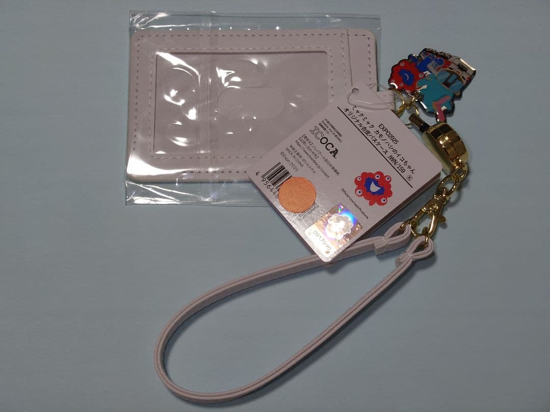 大阪関西万博　ミャクミャク　記念ICOCA 　 合皮パスケースセット