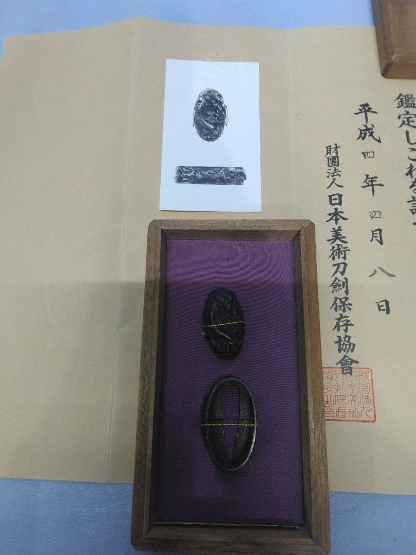 縁頭　保存刀装具　刀剣　鍔　鐔 小道具　アンティーク