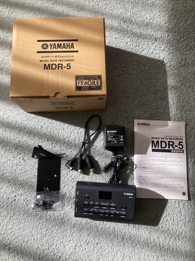 鍵盤楽器 YAMAHA MDR-5
