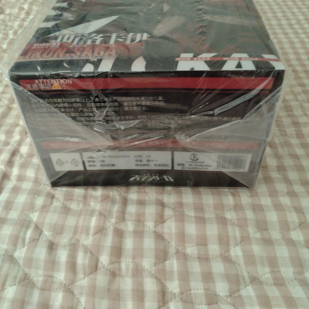 PR Production 機動戦隊アイアンサーガ スロカイ 法衣Ver. 新品