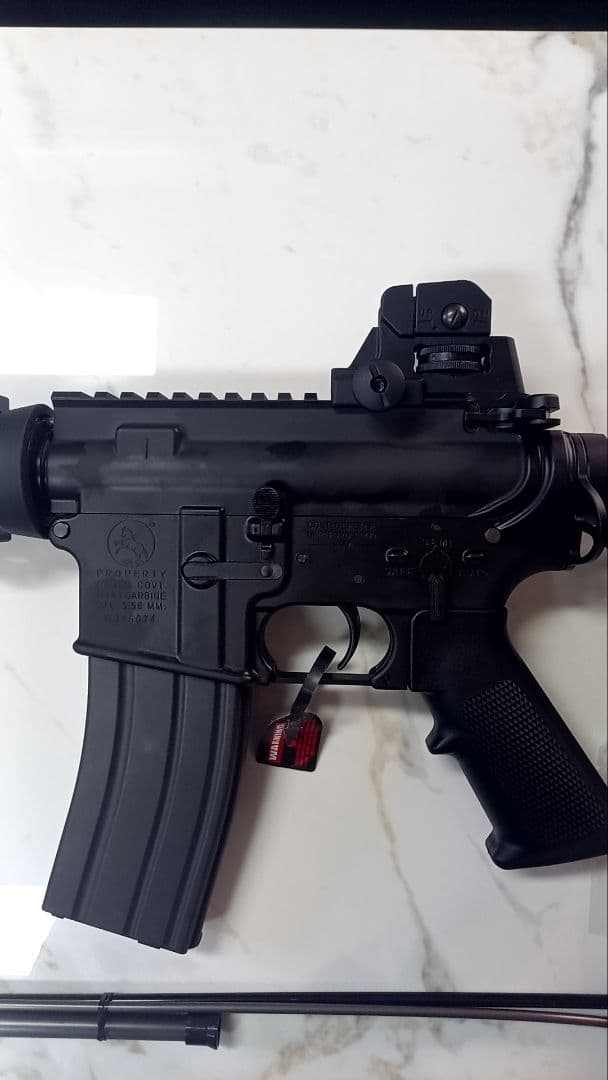 ブラック トイガン フォアグリップ付き