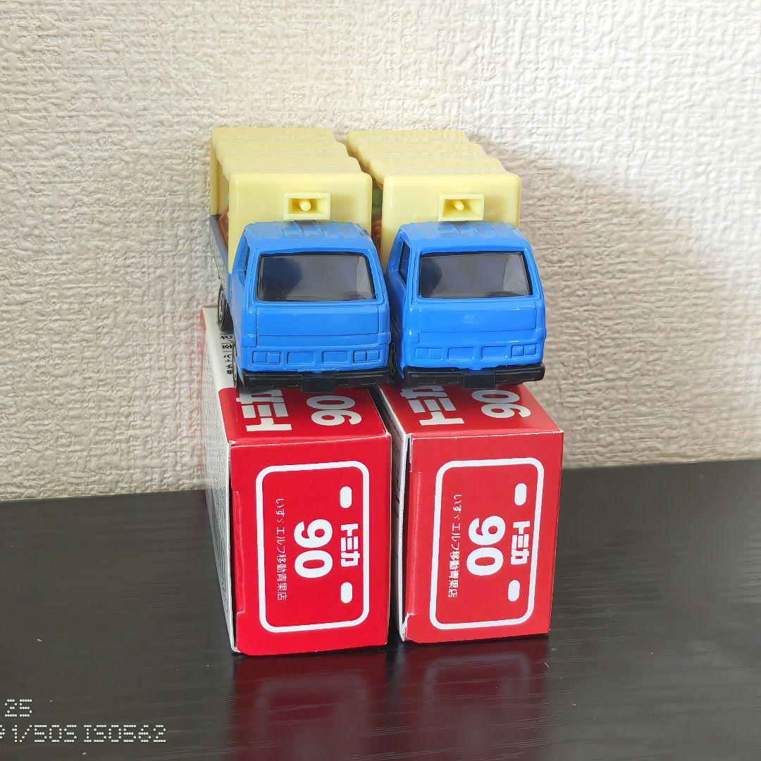 TOMICA　トミカ　イスズ　エルフ　移動果物店　箱付き　2台セット