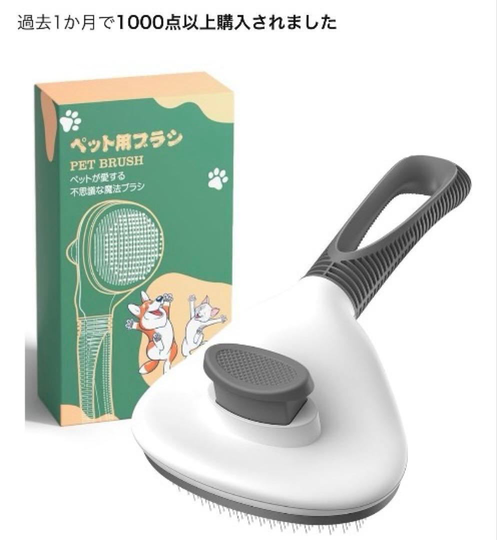 【未使用品＋状態良】犬飼育1４点セット！※中型犬推奨