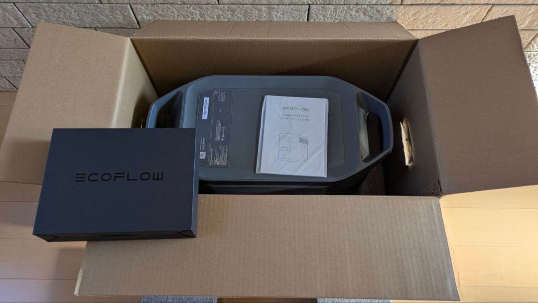 動作確認済み 新品 EcoFlow DELTA 2 Max 半額以下