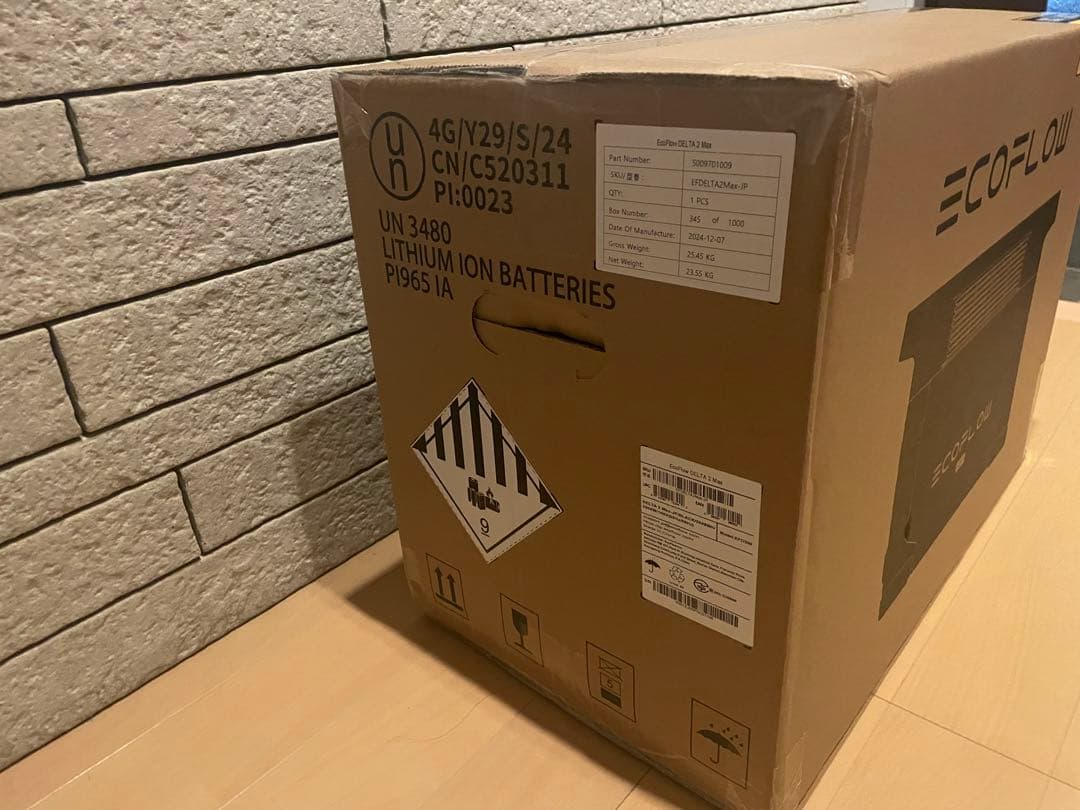 動作確認済み 新品 EcoFlow DELTA 2 Max 半額以下