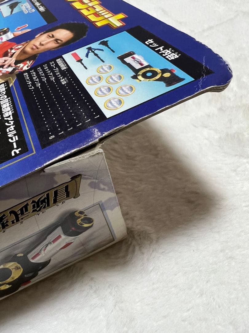 2006年　ボウケンジャー　スコープショット　新品未開封品