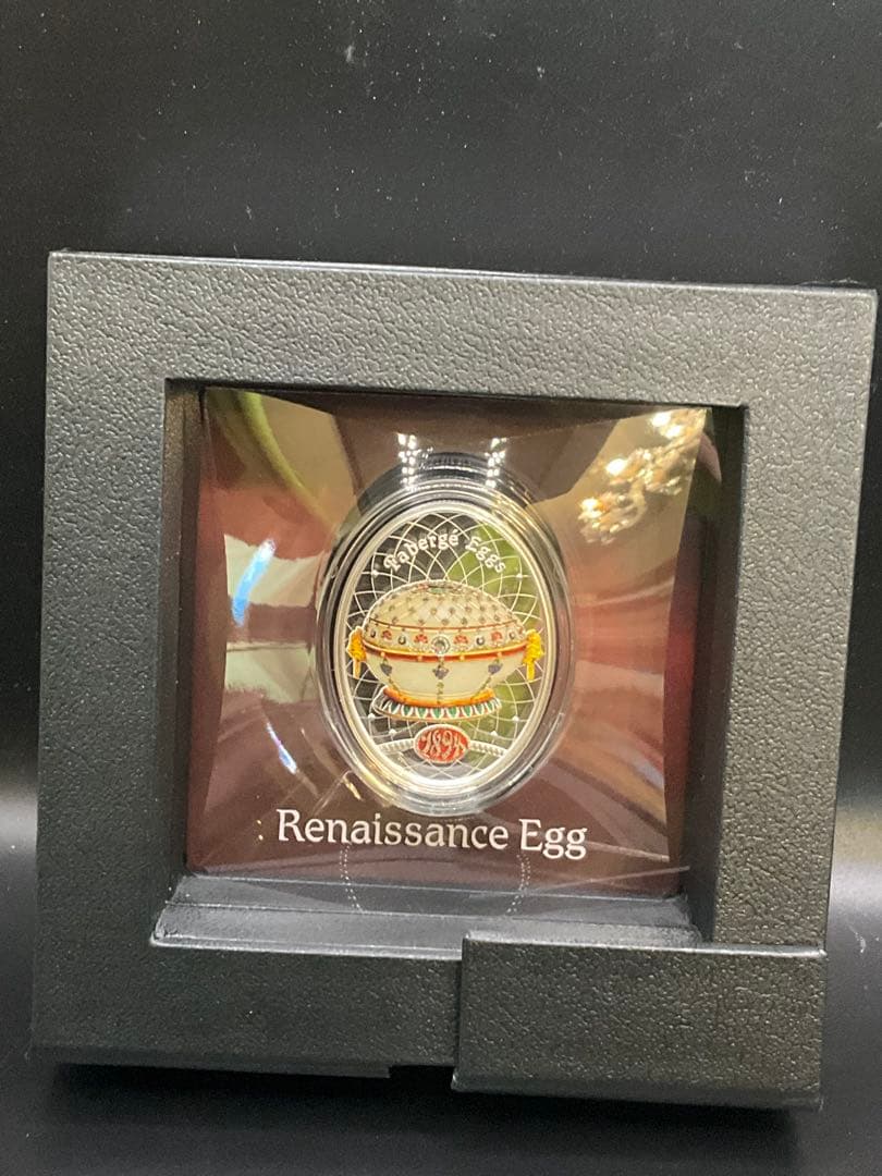 2025年ニウエ ファベルジェの卵（ルネッサンス プルーフ銀貨）