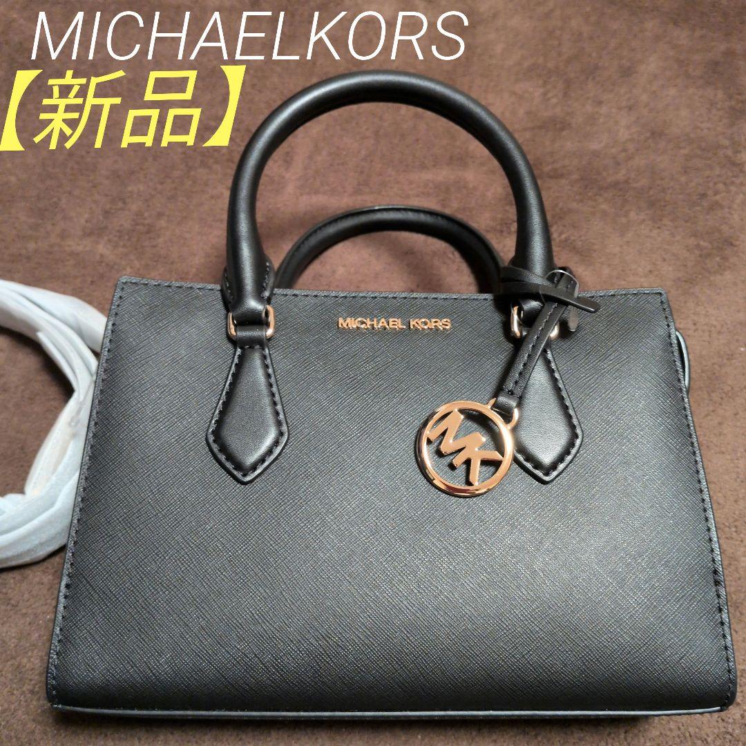 MICHAELKORS　ミニショルダー