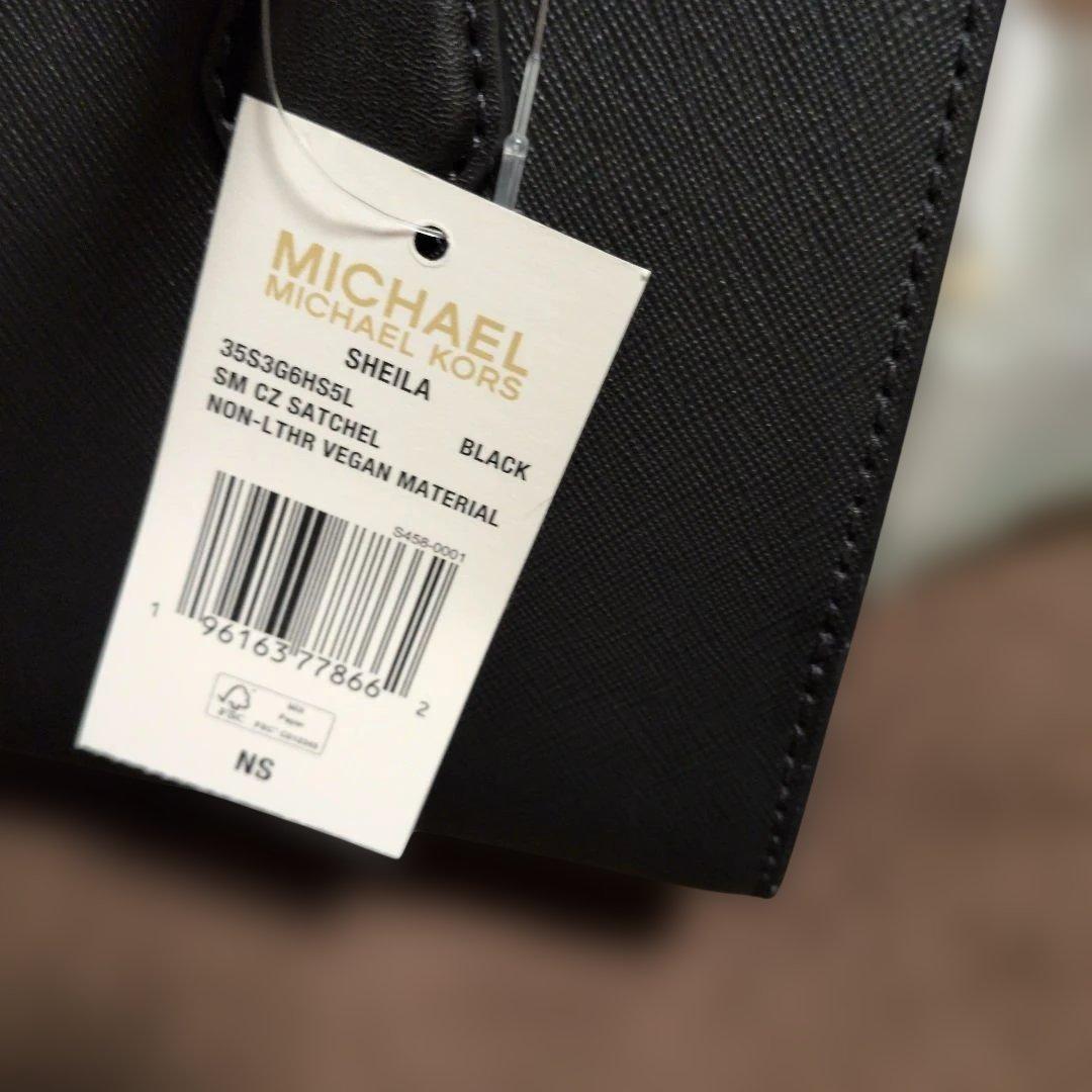 MICHAELKORS　ミニショルダー