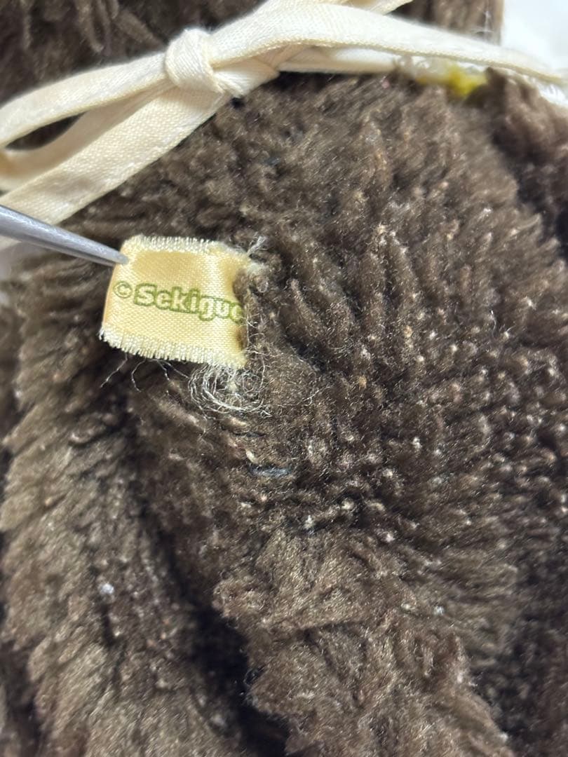 モンチッチ ぬいぐるみ 初期 ブルーアイ 昭和レトロ