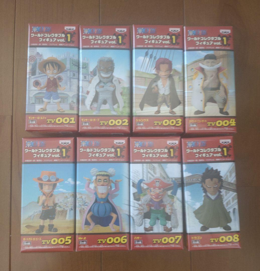 専用です　ワンピース　フィギュア　ワーコレ　とるナビ　当選品　通知書付き