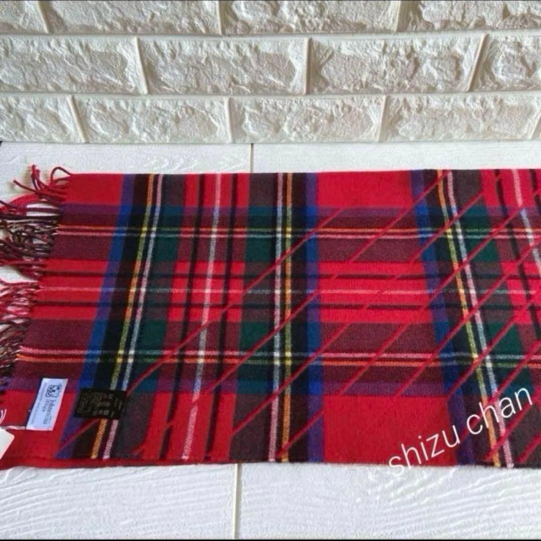 ジョンストンズ カシミヤ マフラー【大判】ダブルフェイス