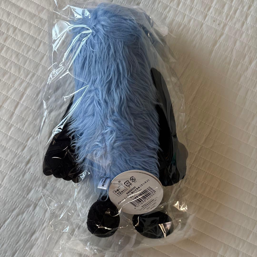 パペットスンスン　ぬいぐるみ（スンスン）