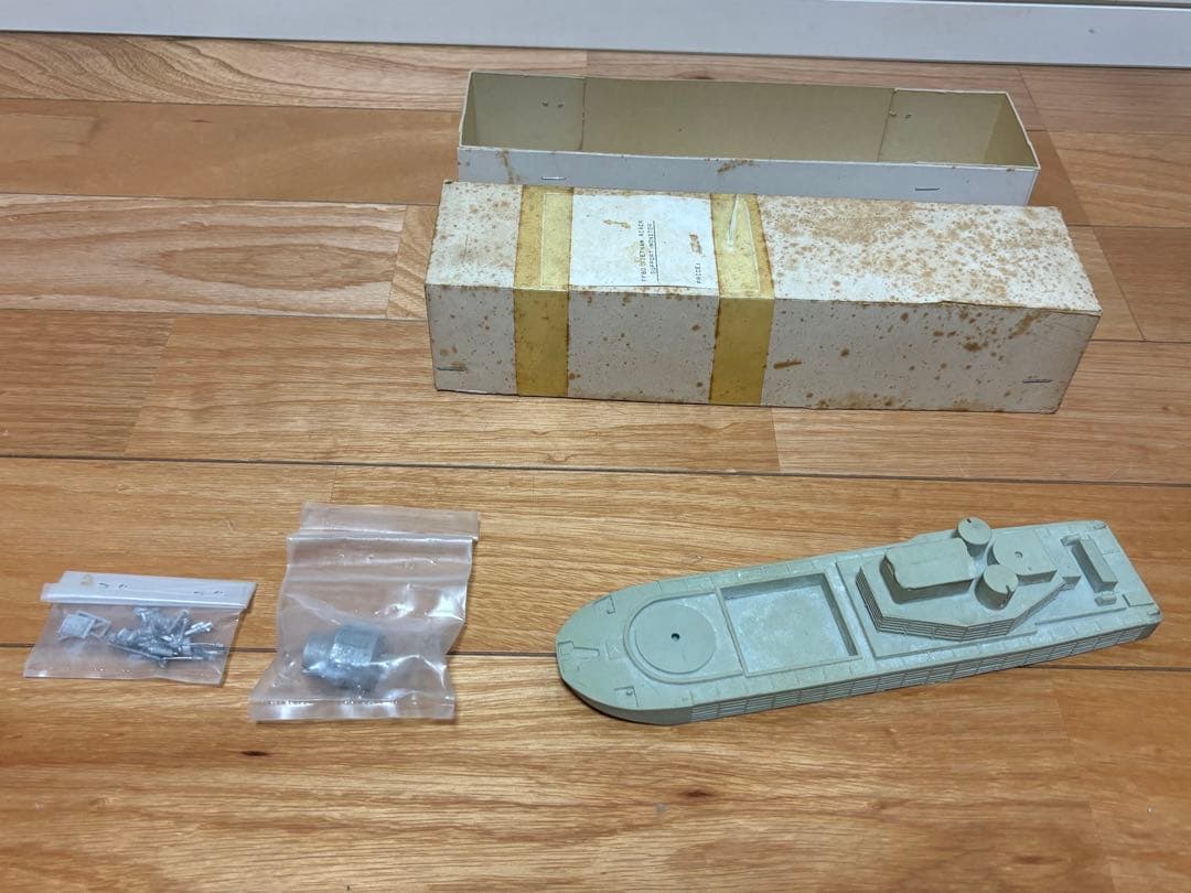 1/72 アメリカ海軍 河川戦闘艇 哨戒艇 PBR 3隻セット ガレージキット