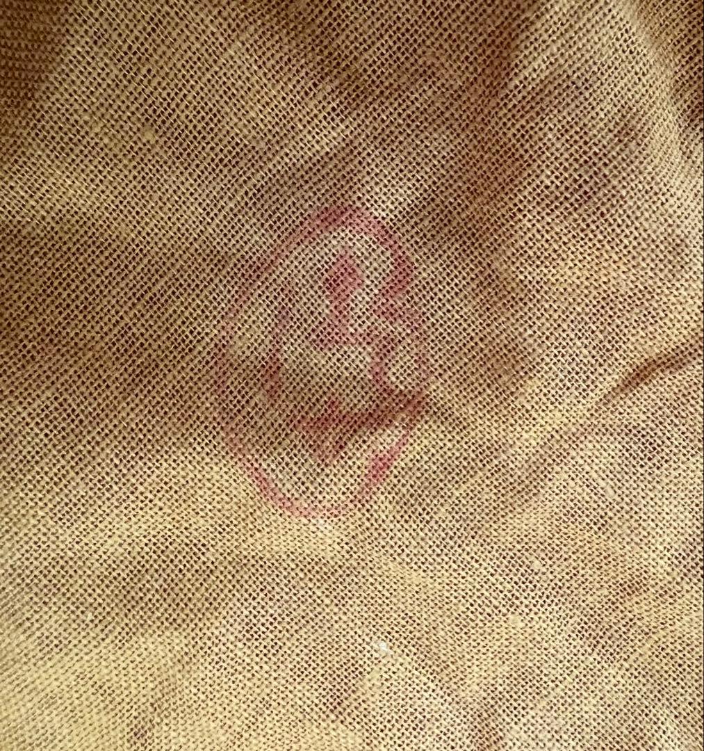 京焼 六代 清水六兵衛 干支 子 置物 俵に鼠 共箱 共布有り 縁起物