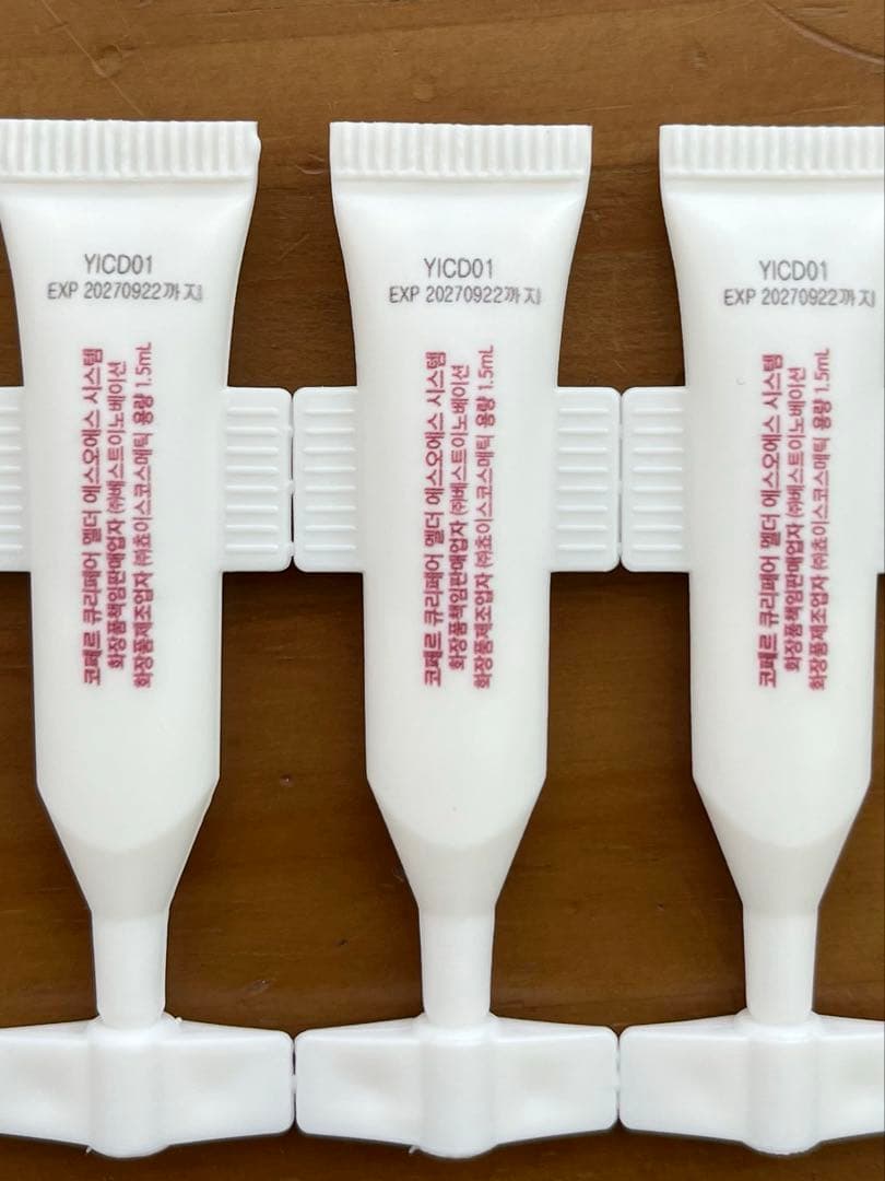 Kopher コフェル メルダーSOSシステム