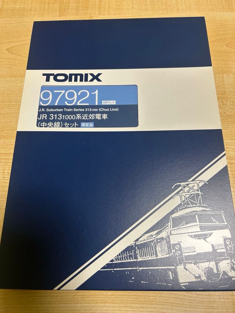 新品‼️TOMIX 97921JR東海313系1000番代近郊電車（中央線）セット