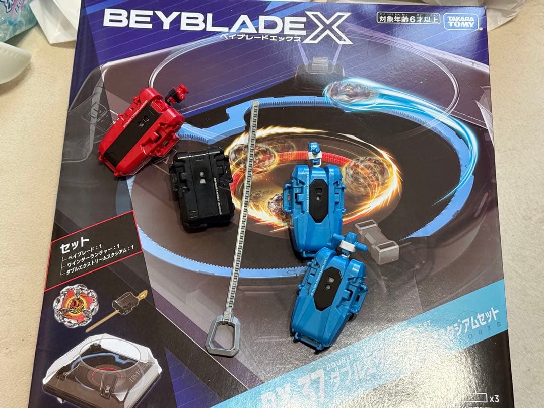 まとめ売り ベイブレードX