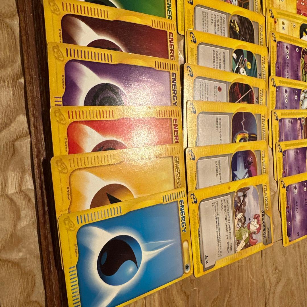 eシリーズ　ノーマルまとめ売り　全1edition 初版