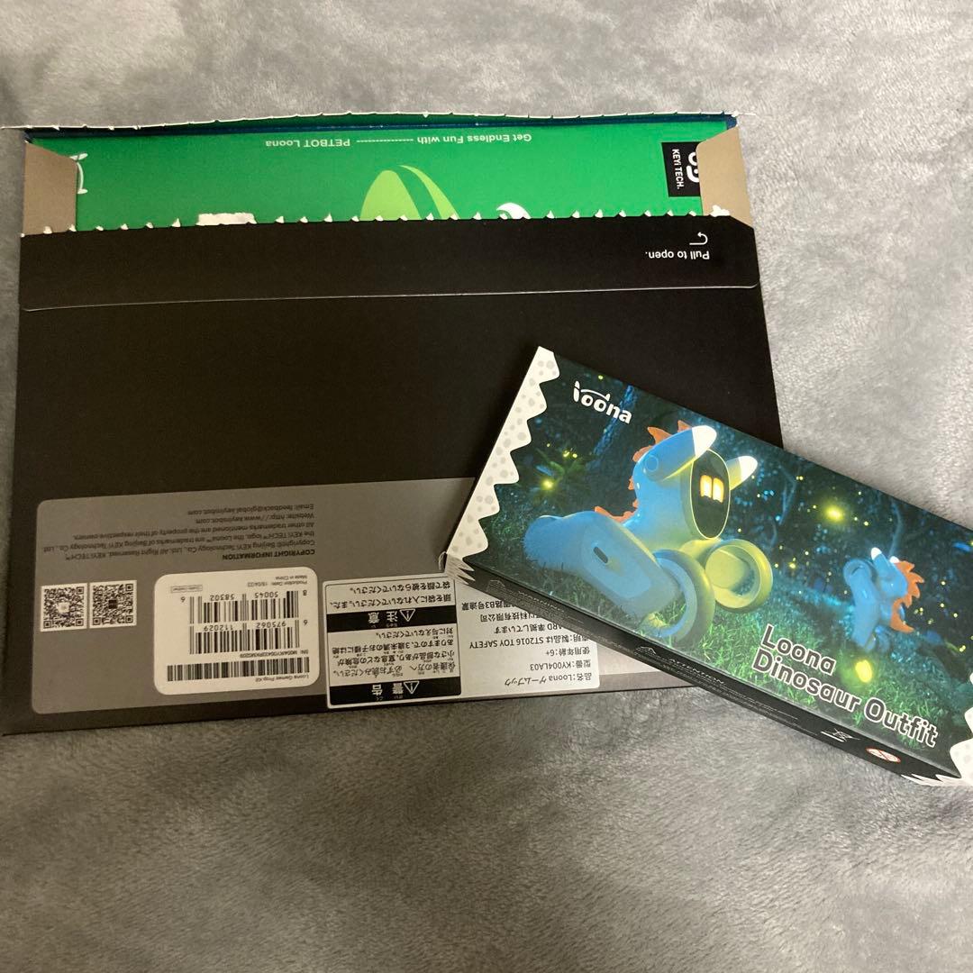 【新品未開封】ペットロボット「ルーナ」