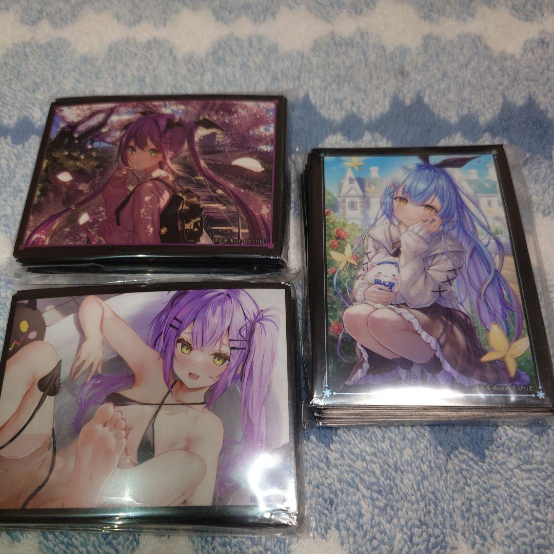 同人サプライ ホロライブ１０個セット（一部元ホロライブ）