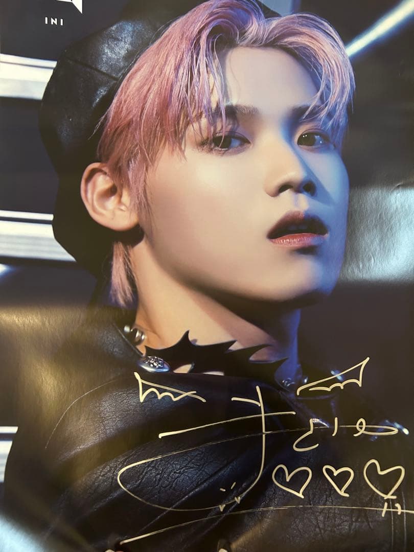 INI 7th single THE VIEW A賞 木村柾哉 サイン ポスター