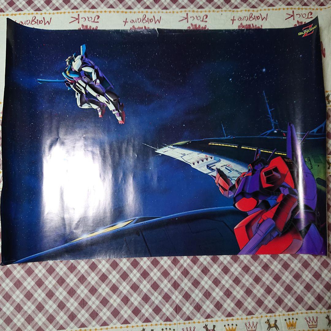 機動戦士ガンダム ゼータガンダム Ζガンダム B1ポスター 非売品
