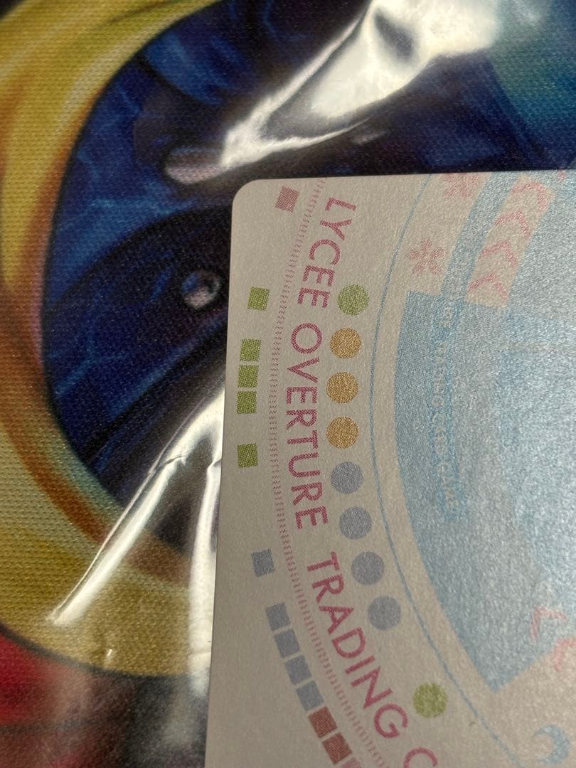 lycee　リセ 千年戦争アイギス 刻詠の風水士　リンネ　ssp　サイン　花嫁