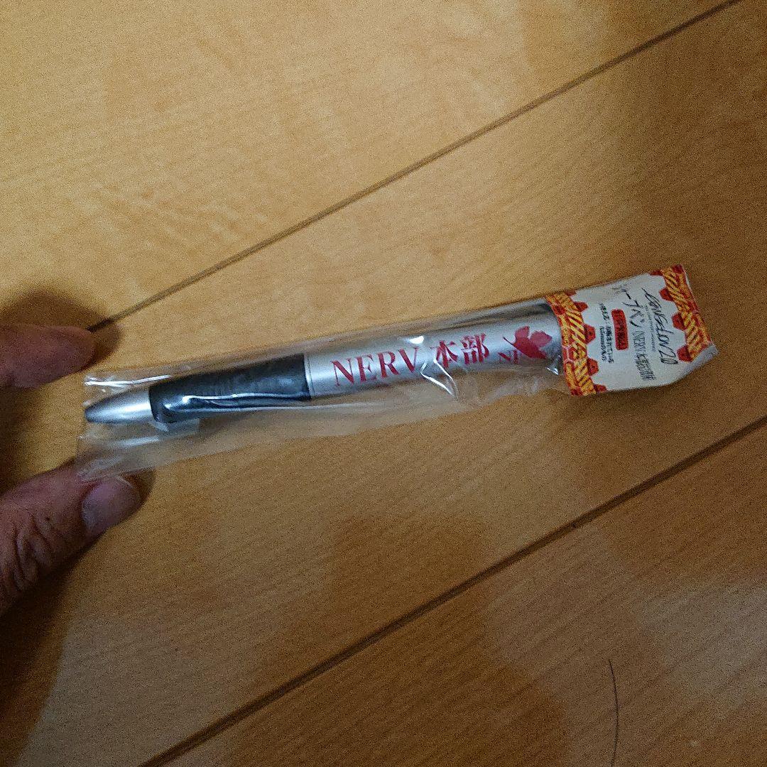 gourmandise EV-14A 【未開封品】エヴァンゲリオン新劇場版