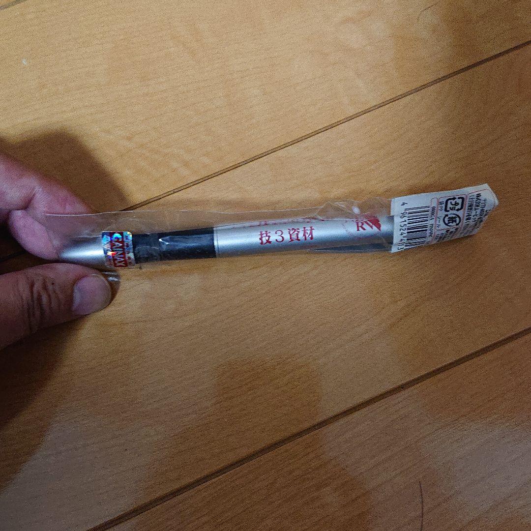 gourmandise EV-14A 【未開封品】エヴァンゲリオン新劇場版