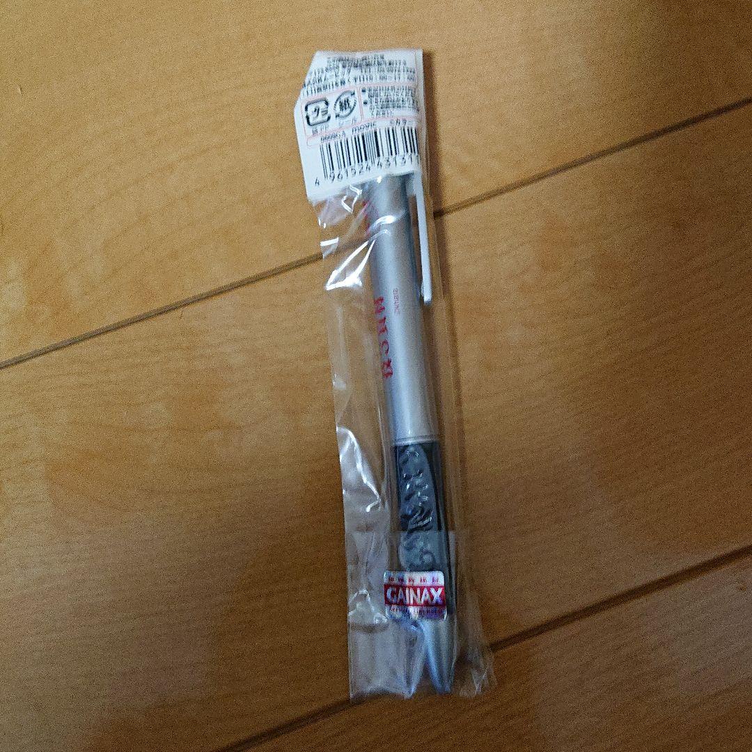 gourmandise EV-14A 【未開封品】エヴァンゲリオン新劇場版