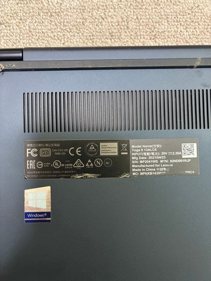 Windowsノート本体 Lenovo Yoga 6 13ALC6