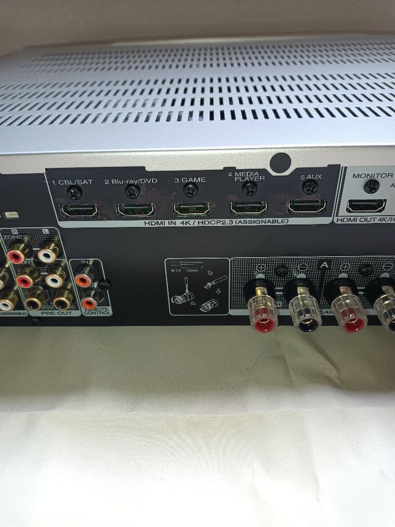 Marantz　NR−1200 ネットワークオーディオレシーバー