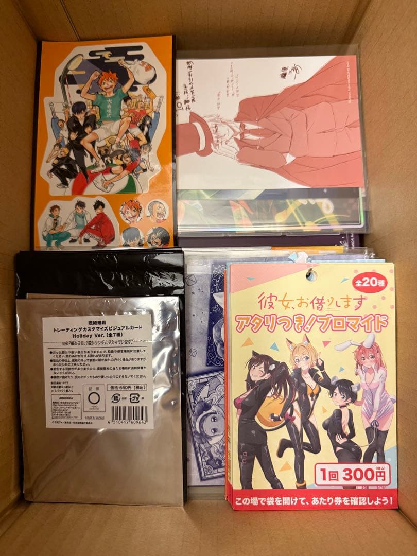 アニメグッズ まとめ売り 超大量 紙類・薄物・平物全般 ノンジャンル