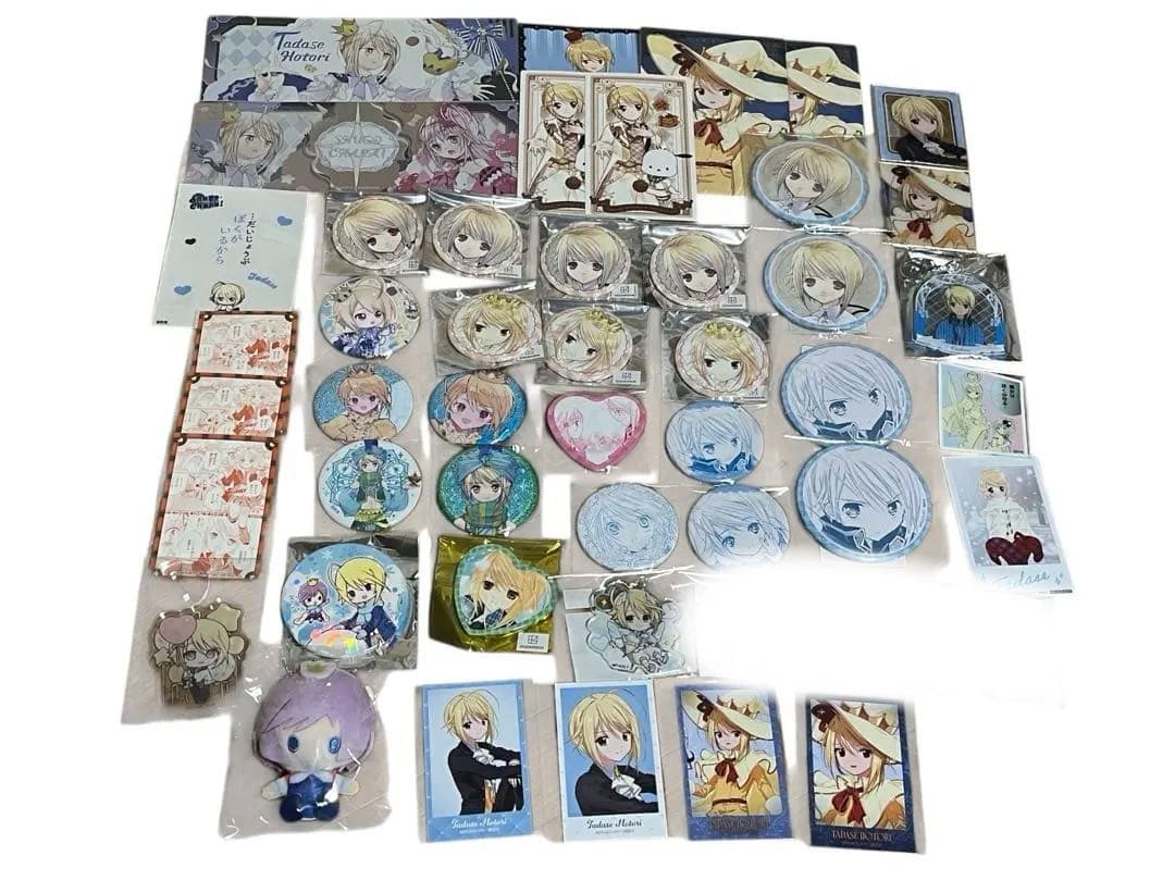 しゅごキャラ！　まとめ売り　唯世