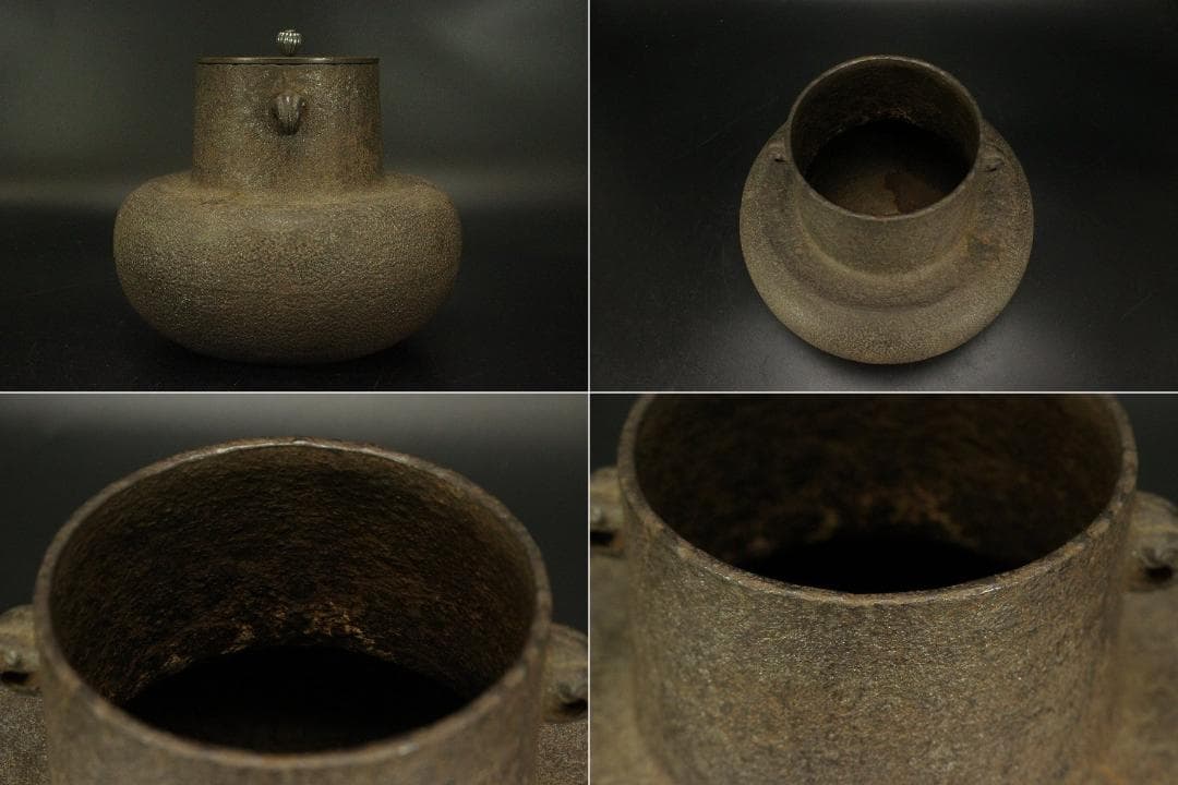 茶道具 大西清右衛門 作 車軸釜 時代物 銀摘み蓋 共箱(ZE573)