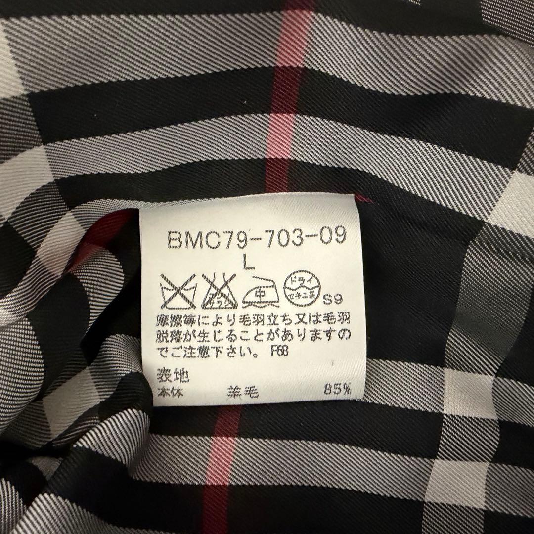 美品⭐︎バーバリーブラックレーベル カシミヤ混 銀ボタン　ノバチェック