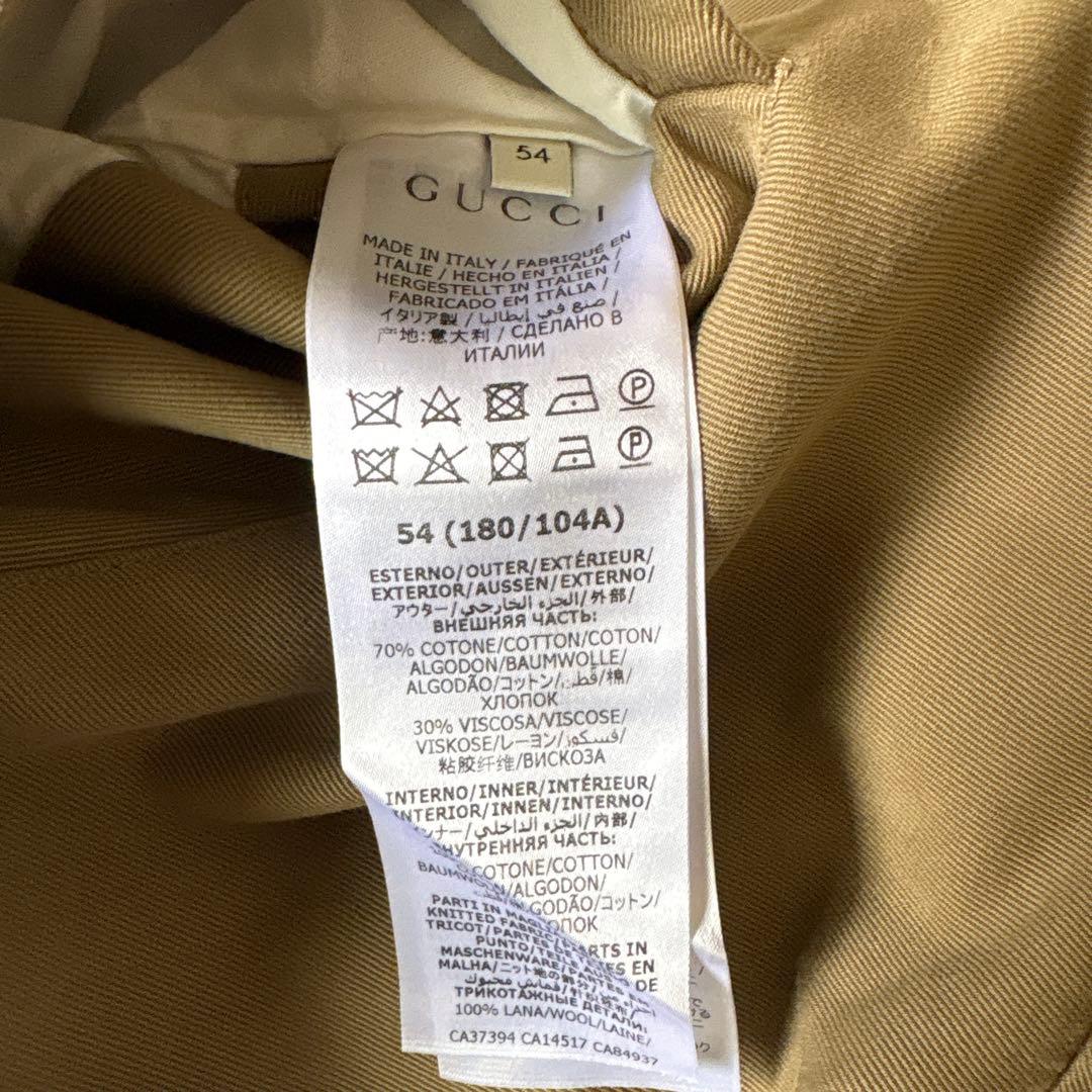 54サイズ：Gucci Orgasmique リバーシブル ボンバージャケット