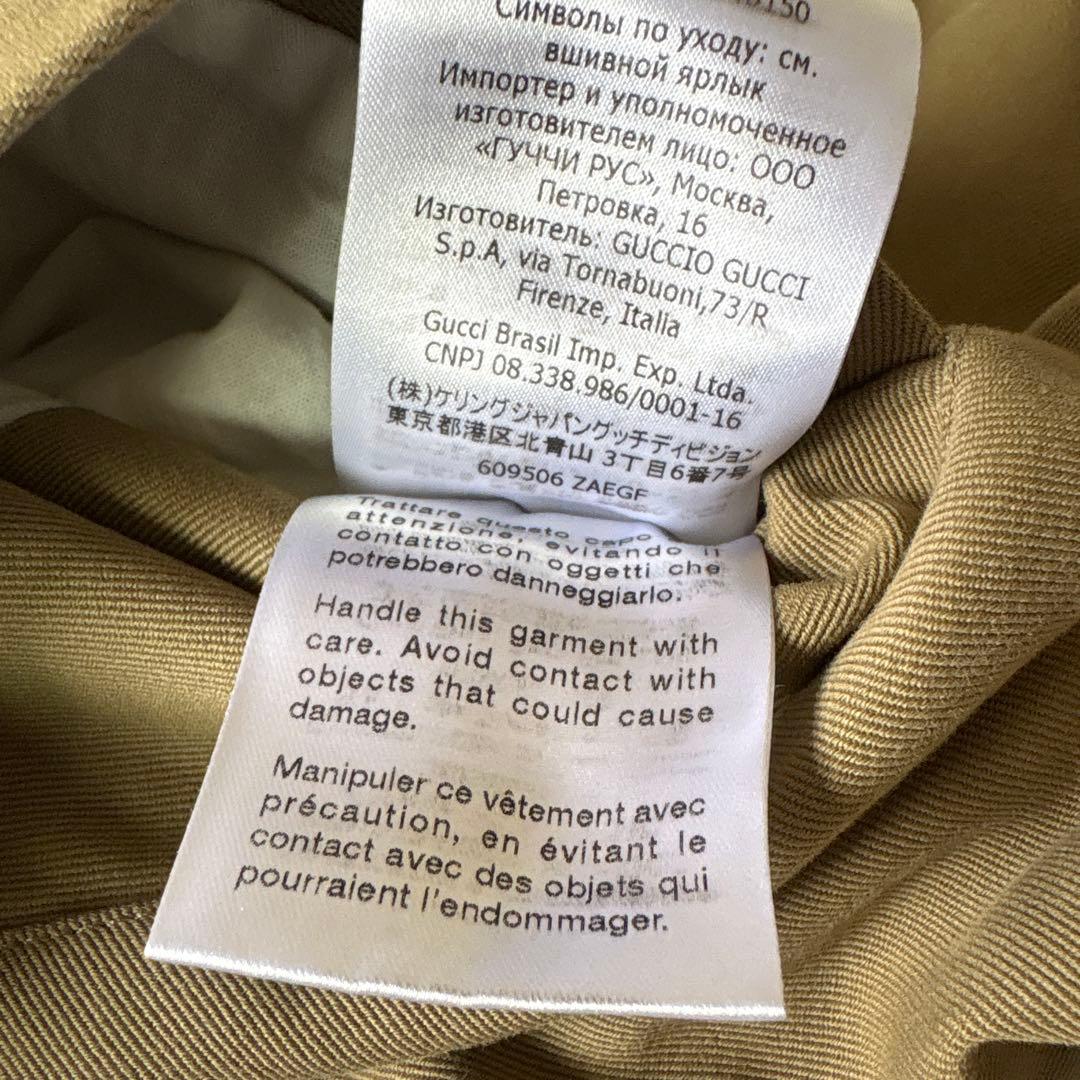 54サイズ：Gucci Orgasmique リバーシブル ボンバージャケット