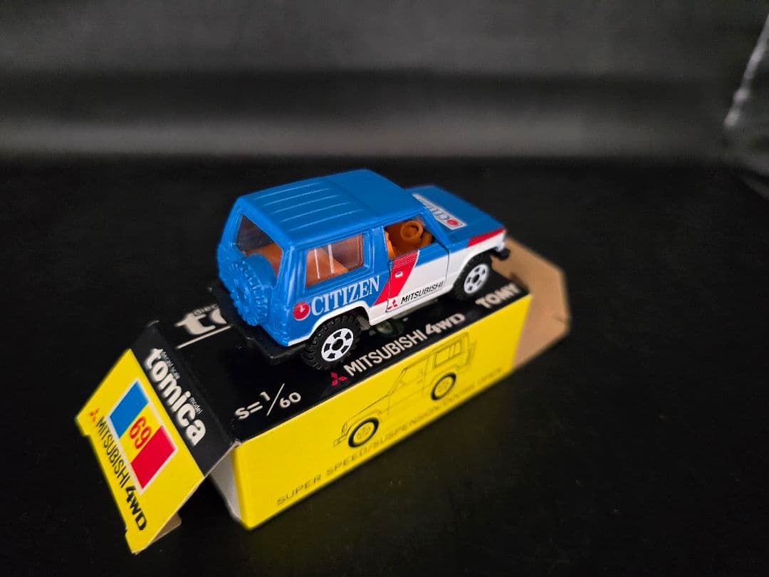 トミカ 69-4-13 三菱自動車特注パジェロ #342/344 CITIZEN