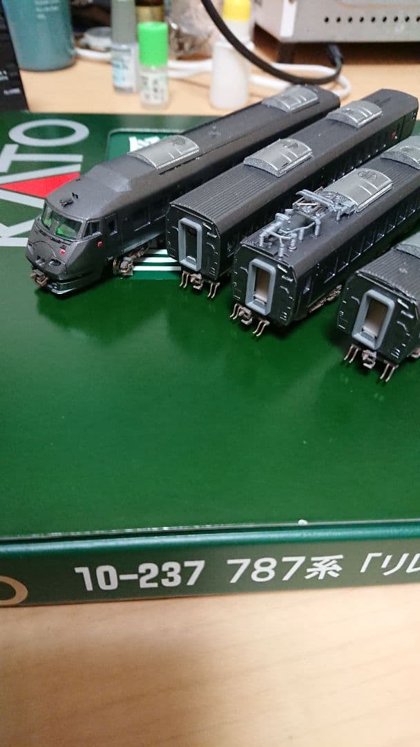 [加工・ジャンク品]KATO 787系 有明編成