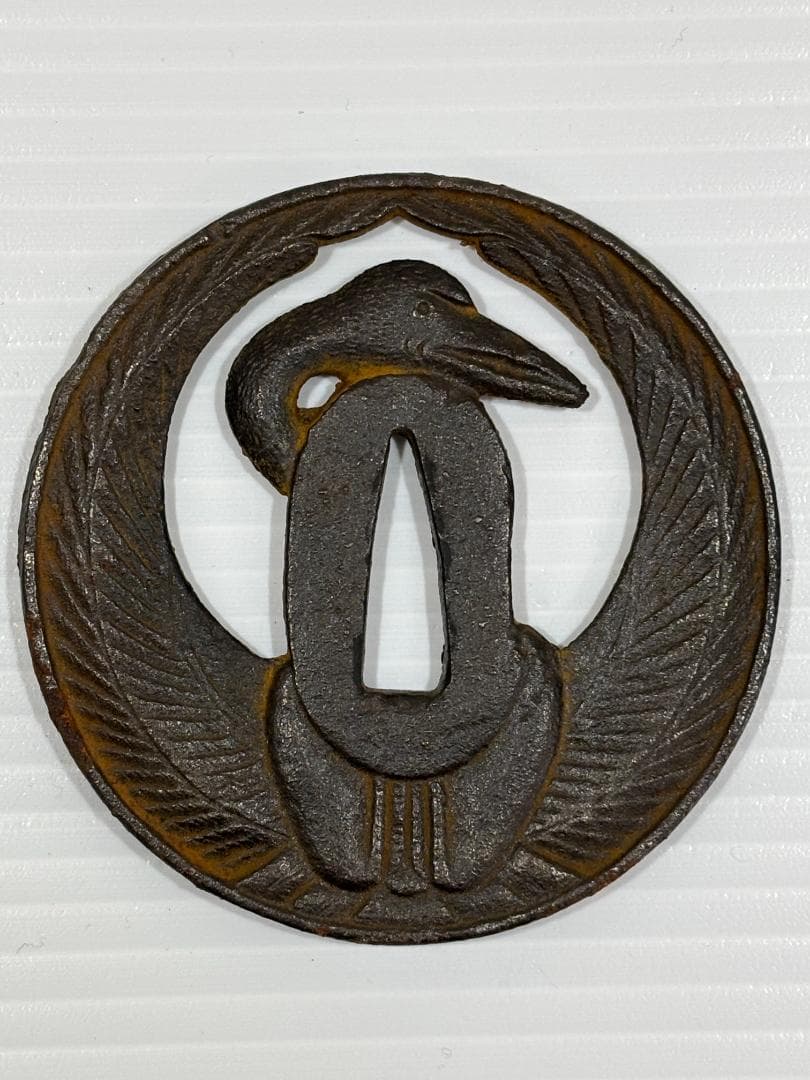 鍔　日本刀　鉄製 　鶴　林又七　江戸　アンティーク