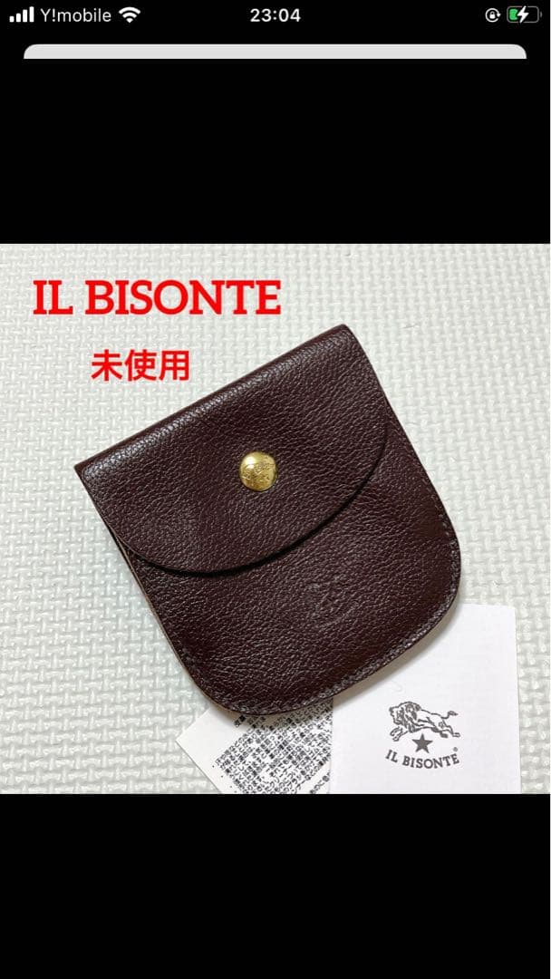 未使用　IL BISONTE レザー二つ折り財布　チョコ　濃茶　ミニウォレット