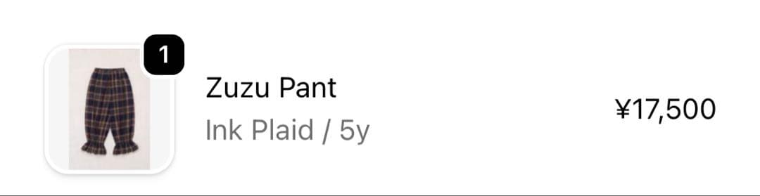 ボトムス・スパッツ misha and puff zuzu pant 5y ink plaid