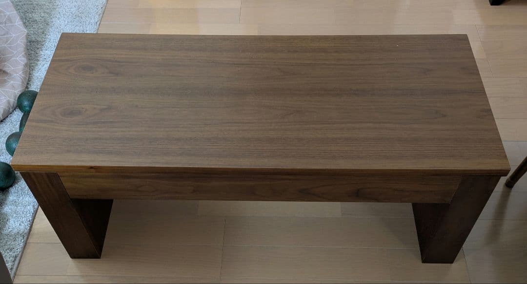 センターテーブル