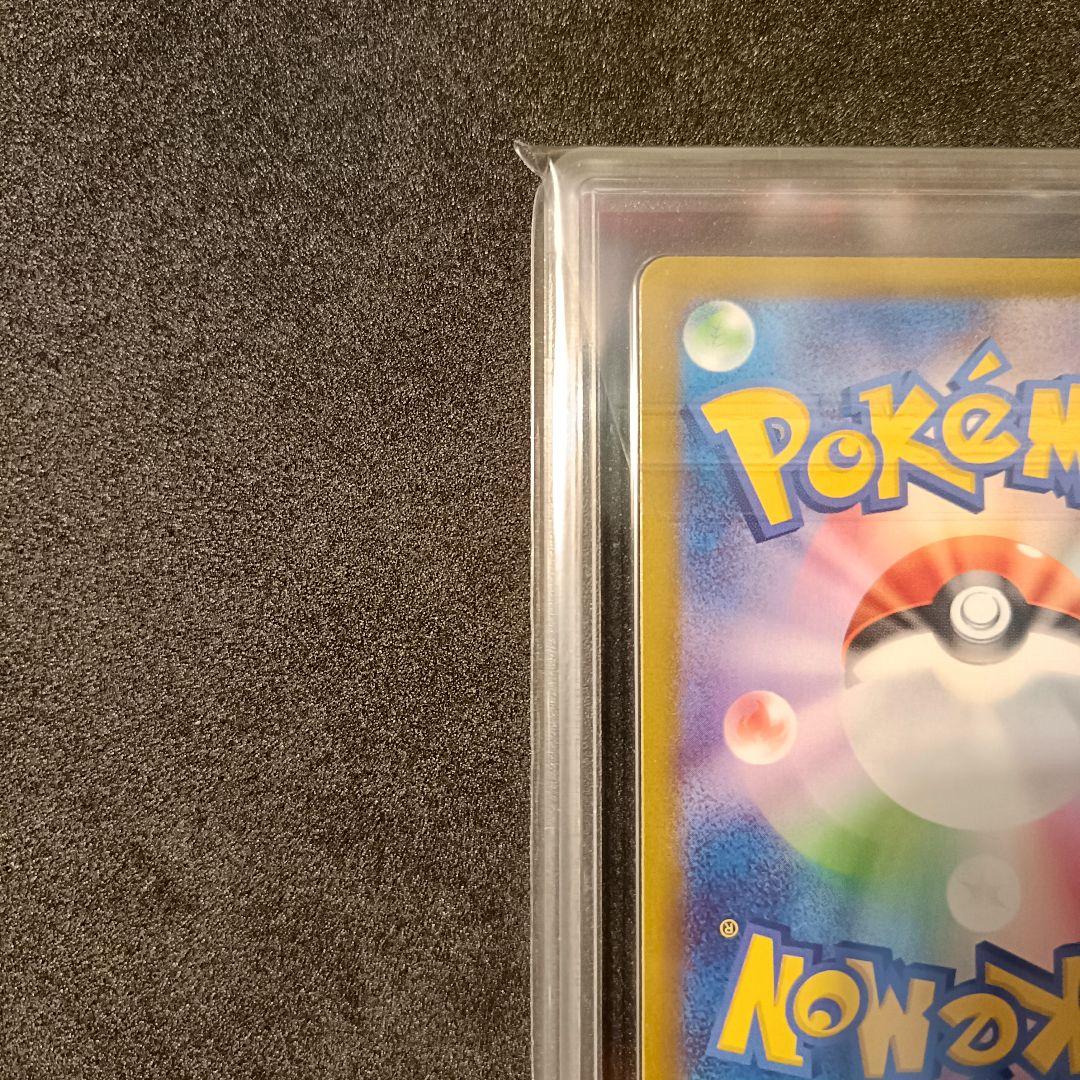 Gemix10 Black マリル AR スタートデッキ100 ポケモンカード