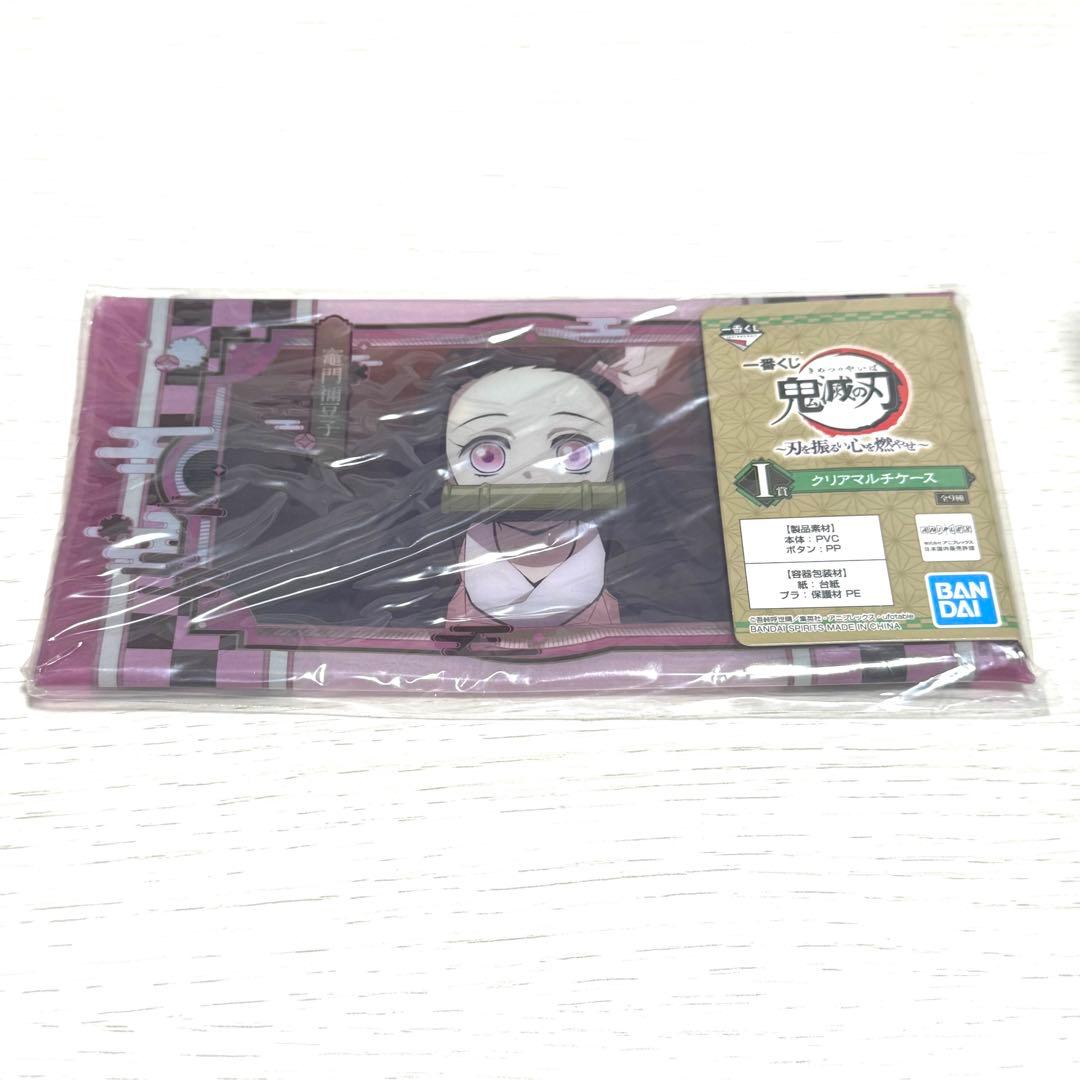 Zoff 鬼滅の刃 竈門禰豆子 眼鏡拭き メガネケース 眼鏡3点セット　完売品