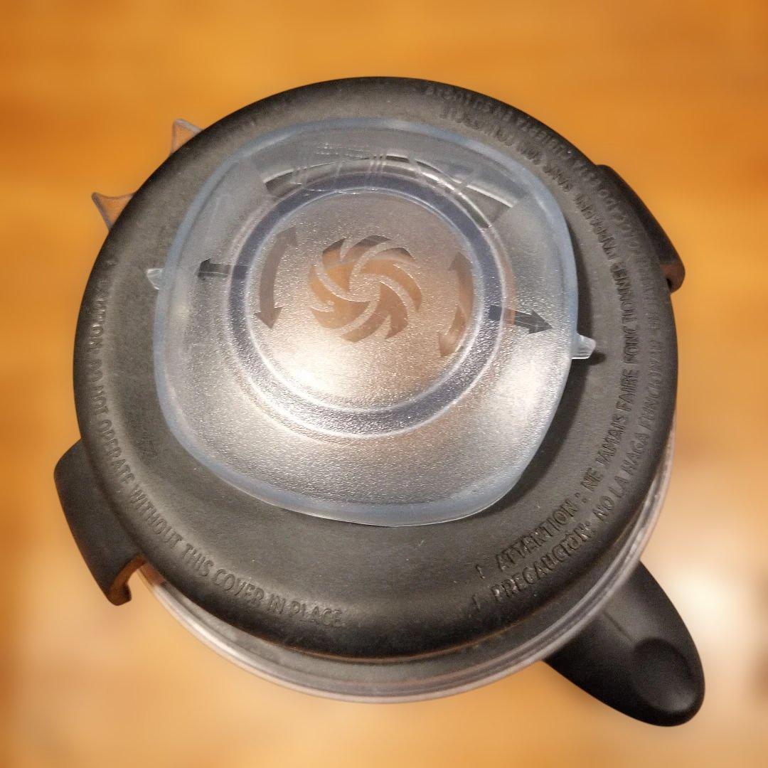 Vitamix TNC5200 レッド