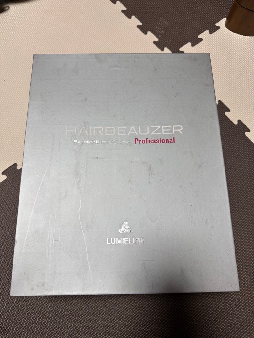 HAIRBEAUZER Professional ヘアドライヤー